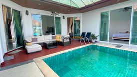 3 Bedroom House for sale in AD House, Nong Prue, Chonburi