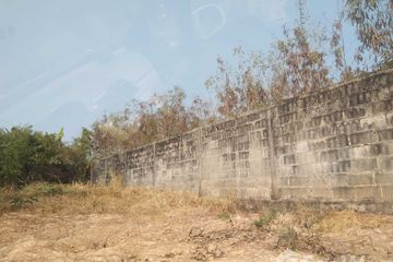 Land for sale in Samo Khae, Phitsanulok