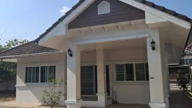 2 Bedroom House for rent in Rop Wiang, Chiang Rai