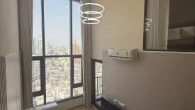 2 Bedroom Condo for rent in Life Rama 4 - Asoke, Khlong Toei, Bangkok near MRT Queen Sirikit National Convention Centre