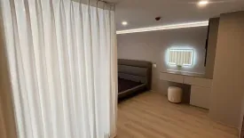 2 Bedroom Condo for rent in Life Rama 4 - Asoke, Khlong Toei, Bangkok near MRT Queen Sirikit National Convention Centre