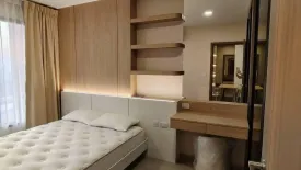 1 Bedroom Condo for rent in Life Phahon-Ladprao, Chatuchak, Bangkok near BTS Ladphrao Intersection