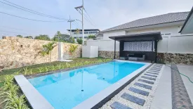 3 Bedroom Villa for sale in Garden Ville 6, Huai Yai, Chonburi