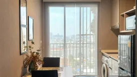 1 Bedroom Condo for rent in Ideo Charan 70 - Riverview, Bang Phlat, Bangkok near MRT Bang Phlat