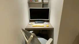 Condo for sale in Runesu Thonglor 5, Khlong Tan Nuea, Bangkok near BTS Thong Lo