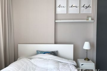 1 Bedroom Condo for rent in The Room Sukhumvit 69, Phra Khanong Nuea, Bangkok near BTS Phra Khanong