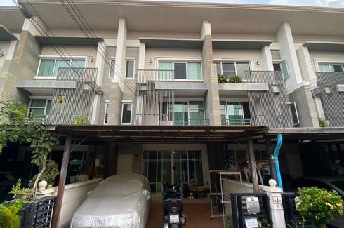 3 Bedroom Townhouse for sale in Town Avenue Rama 9, Hua Mak, Bangkok