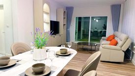 4 Bedroom House for rent in 88 Land and House Koh Kaew Phuket, Ko Kaeo, Phuket