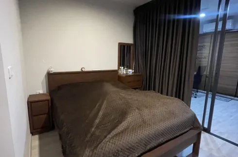 1 Bedroom Condo for rent in Din Daeng, Bangkok near MRT Sutthisan