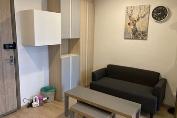 1 Bedroom Condo for rent in IDEO O2, Bang Na, Bangkok near BTS Bang Na