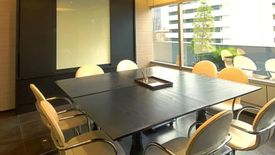 Office for rent in Alma Link Building, Lumpini, Bangkok near BTS Chit Lom