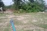 Land for sale in Hat Yai, Songkhla