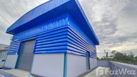 Land for sale in Lahan, Nonthaburi