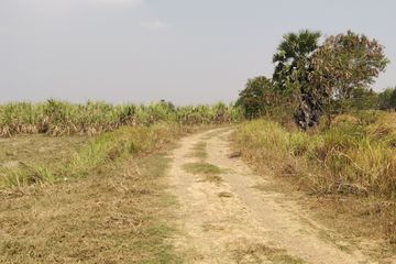 Land for sale in Si Lako, Nakhon Ratchasima