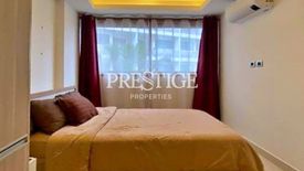 1 Bedroom Condo for sale in Laguna Beach Resort, Nong Prue, Chonburi