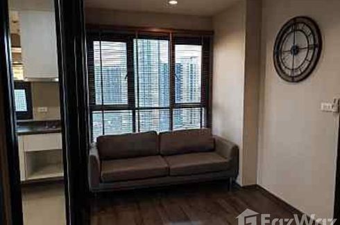 1 Bedroom Condo for sale in The Base Park West Sukhumvit 77, Phra Khanong Nuea, Bangkok near BTS On Nut