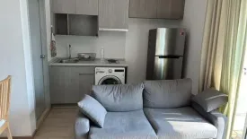 2 Bedroom Condo for rent in Ideo Wutthakat, Bang Kho, Bangkok near BTS Wutthakat