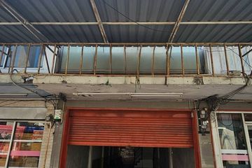 Commercial for rent in Khlong Chan, Bangkok near MRT Lam Sali