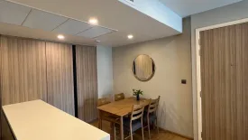 2 Bedroom Condo for rent in Na Vara Residence, Lumpini, Bangkok near BTS Chit Lom