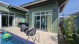 3 Bedroom Villa for rent in Si Sunthon, Phuket