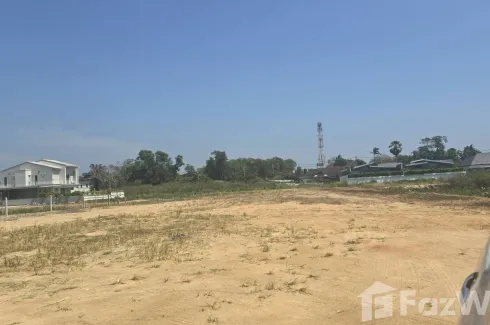 Land for sale in Rawai, Phuket