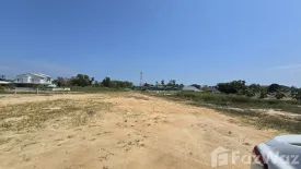 Land for sale in Rawai, Phuket