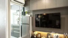 1 Bedroom Condo for sale in Regent Home Bangna, Bang Na, Bangkok near BTS Bang Na