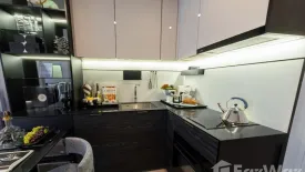 1 Bedroom Condo for sale in Wan Vayla Na Chaophraya, Thanon Nakhon Chai Si, Bangkok near MRT Bang Phlat
