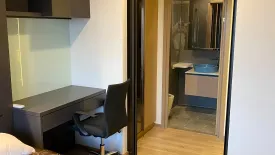 1 Bedroom Condo for sale in KAWA HAUS, Phra Khanong Nuea, Bangkok near BTS On Nut