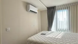 1 Bedroom Condo for sale in IKON Sukhumvit 77, Suan Luang, Bangkok near BTS On Nut