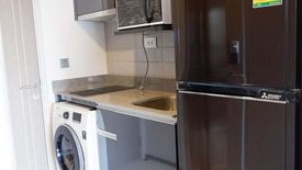 1 Bedroom Condo for rent in Thanon Phaya Thai, Bangkok near MRT Pratunam