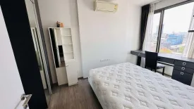 1 Bedroom Condo for rent in Nye by Sansiri, Khlong Ton Sai, Bangkok near BTS Wongwian Yai