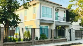 3 Bedroom House for rent in The Plant Mahidol-Chareonmeung, Ton Pao, Chiang Mai