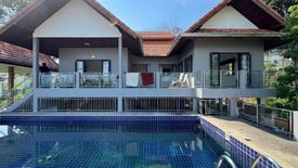 3 Bedroom Villa for sale in Ang Thong, Surat Thani