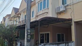 3 Bedroom Townhouse for sale in Grand Kittiya Phutthamonthon Sai 4 - Salaya, Khlong Yong, Nakhon Pathom