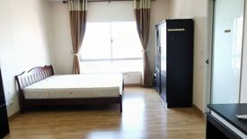 Condo for sale in The Tree Condo Ladprao, Lat Phrao, Bangkok near MRT Phawana