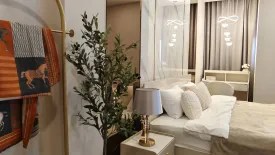 1 Bedroom Condo for rent in Ashton Asoke, Khlong Toei Nuea, Bangkok near MRT Sukhumvit