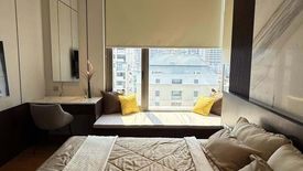 1 Bedroom Condo for rent in Saladaeng One, Silom, Bangkok near MRT Lumpini