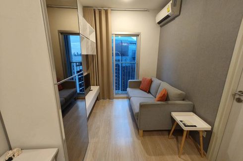 1 Bedroom Condo for sale in Noble Revolve Ratchada, Huai Khwang, Bangkok near MRT Thailand Cultural Centre