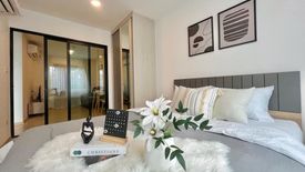 1 Bedroom Condo for rent in Chewathai Hallmark Ladprao - Chokchai 4, Saphan Song, Bangkok near MRT Chok Chai 4