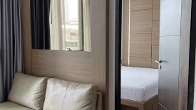 1 Bedroom Condo for rent in Thanon Phetchaburi, Bangkok near BTS Ratchathewi