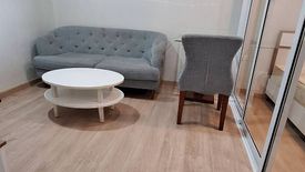 1 Bedroom Condo for rent in Hua Mak, Bangkok near MRT Ramkhamhaeng 12