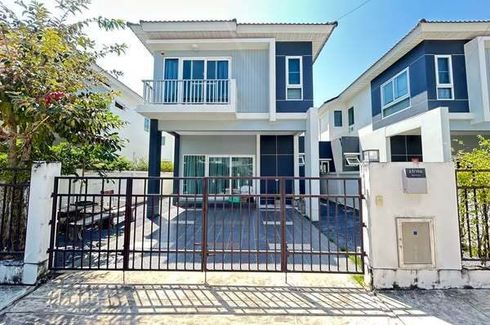 3 Bedroom House for rent in Supalai Palm Spring Banpon Phuket, Si Sunthon, Phuket