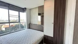 2 Bedroom Condo for sale in Lumpini Park Beach Jomtien, 