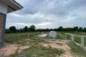 Land for sale in Huai Sai Nua, Phetchaburi