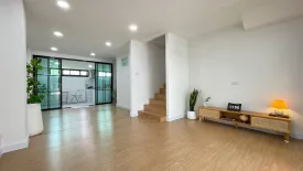 4 Bedroom Townhouse for sale in Jing Jai Village Rattana Thibet, Talat Khwan, Nonthaburi near MRT Yaek Nonthaburi 1
