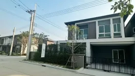 3 Bedroom House for sale in Pleno Banyai, Sao Thong Hin, Nonthaburi