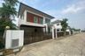 3 Bedroom House for sale in Rest Bangyai, Ban Mai, Nonthaburi