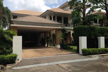 House for rent in Suan Luang, Bangkok near MRT Khlong Kalantan