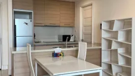 2 Bedroom Condo for sale in Aguston Sukhumvit 22, Khlong Toei, Bangkok near MRT Queen Sirikit National Convention Centre